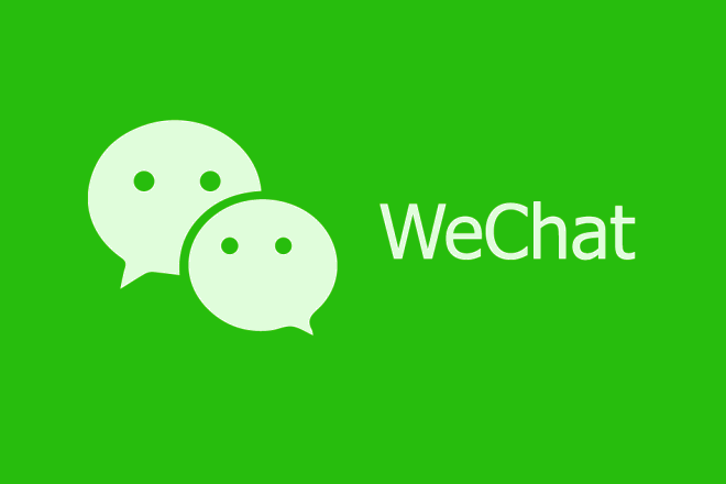 wechat app